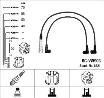 Комплект проводов зажигания ngk 8621