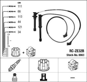 Комплект проводов зажигания ngk 8863