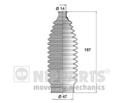 Пильовик рульового механізма nipparts j2843011