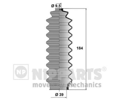 Пильовик рульового механізма nipparts j2844001