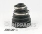 Nipparts j2862013 (фото 1)