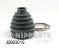 Nipparts j2863015 (фото 1)