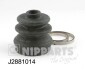 Nipparts j2881014 (фото 1)