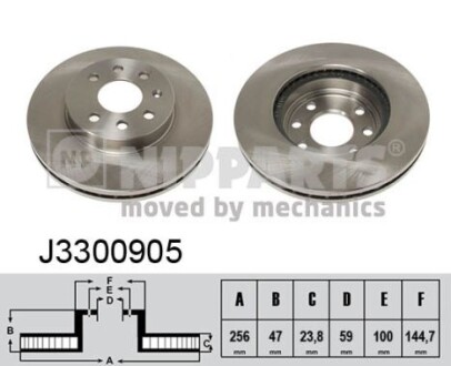 Nipparts j3300905