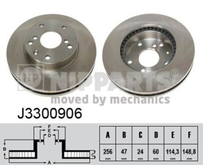 Nipparts j3300906