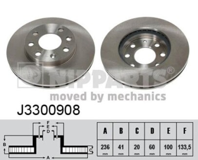 Nipparts j3300908