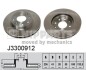 Nipparts j3300912 (фото 1)