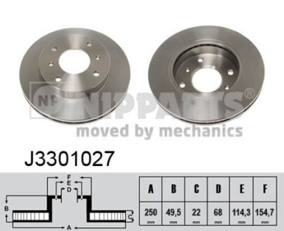 Nipparts j3301027