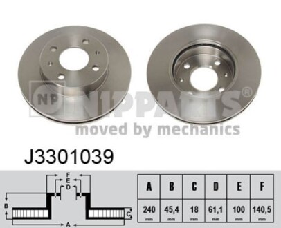 Nipparts j3301039