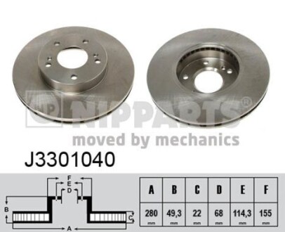 Nipparts j3301040