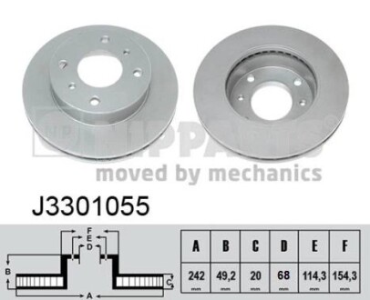 Nipparts j3301055