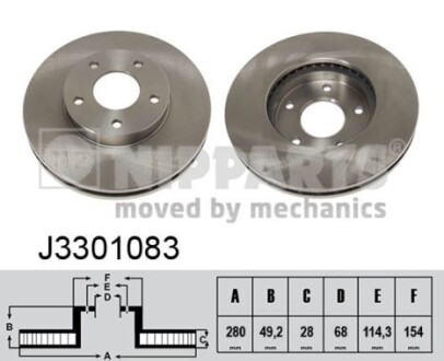 Nipparts j3301083