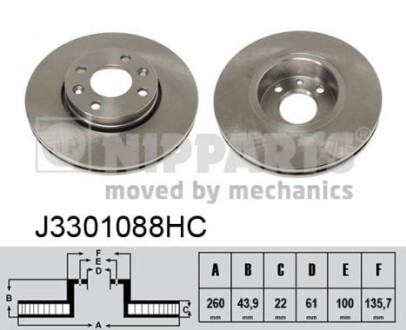 Nipparts j3301088HC