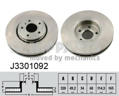 Гальмівний диск nipparts j3301092