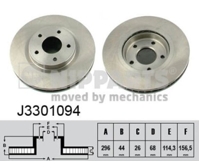 Гальмівний диск nipparts j3301094