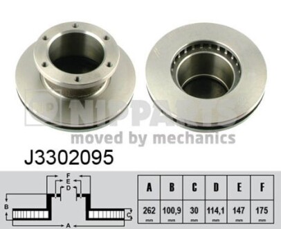 Nipparts j3302095