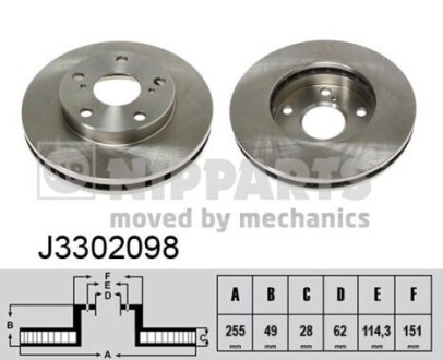 Гальмівний диск nipparts j3302098