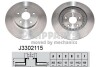 Nipparts j3302115 (фото 1)