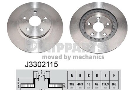 Гальмівний диск nipparts j3302115