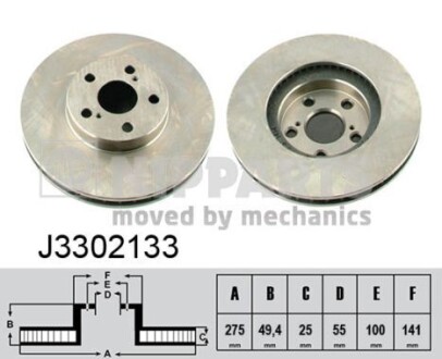 Гальмівний диск nipparts j3302133