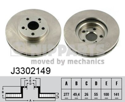 Гальмівний диск nipparts j3302149