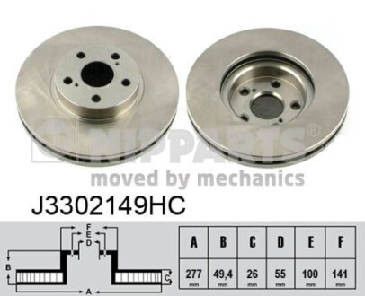 Гальмівний диск nipparts j3302149HC