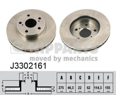 Nipparts j3302161