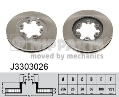 Nipparts j3303026