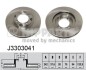 Nipparts j3303041 (фото 1)