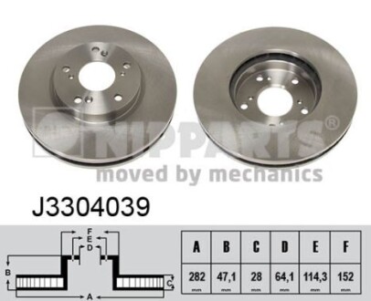 Nipparts j3304039