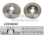 Nipparts j3304040 (фото 1)