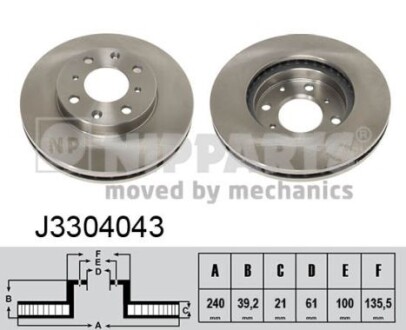 Nipparts j3304043