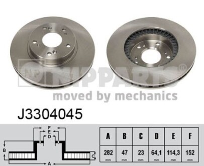 Nipparts j3304045