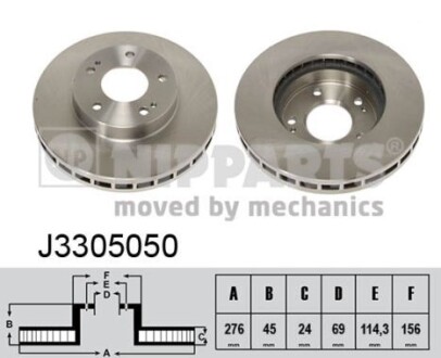 Nipparts j3305050