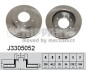 Nipparts j3305052 (фото 1)