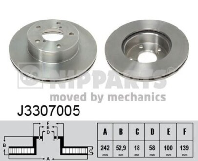 Диск тормозной nipparts j3307005