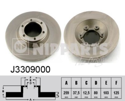 Диск тормозной nipparts j3309000