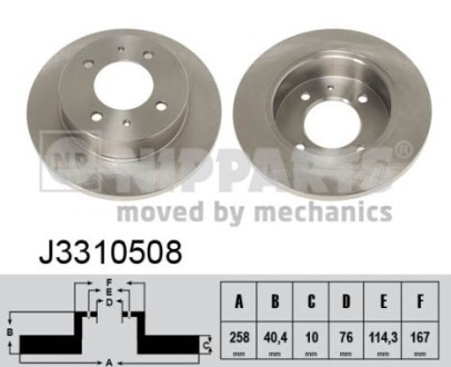 Nipparts j3310508