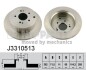 Nipparts j3310513 (фото 1)