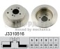 Nipparts j3310516 (фото 1)