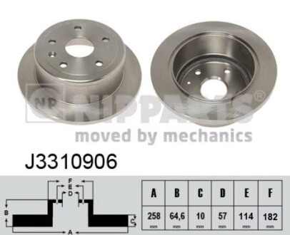 Nipparts j3310906