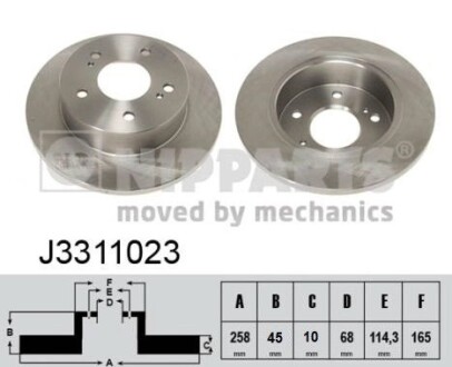 Nipparts j3311023