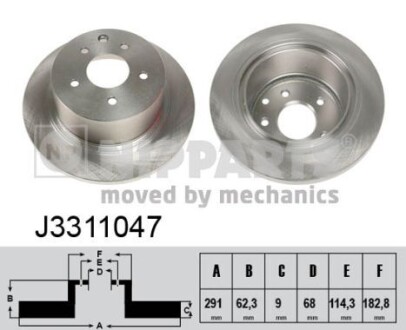 Nipparts j3311047