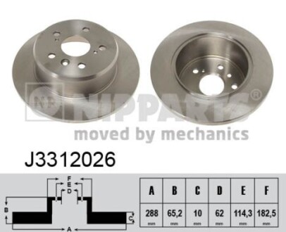 Nipparts j3312026