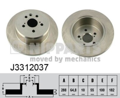 Гальмівний диск nipparts j3312037