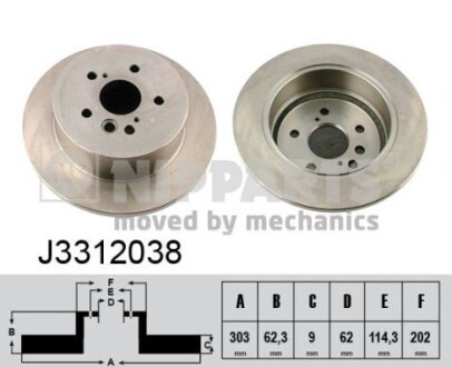 Тормозной диск nipparts j3312038