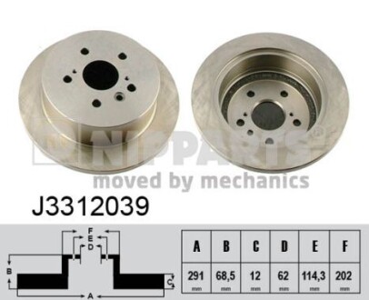 Гальмівний диск nipparts j3312039