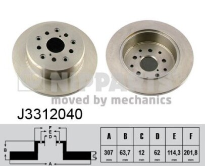 Nipparts j3312040