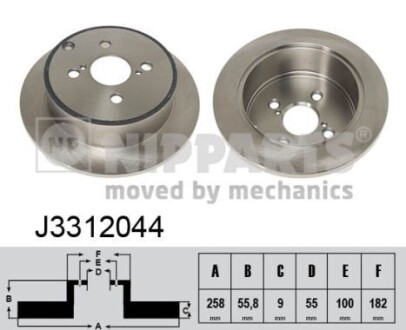 Nipparts j3312044