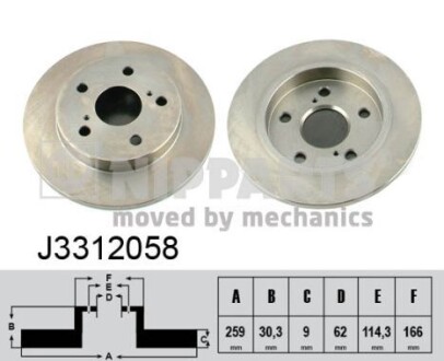 Гальмівний диск nipparts j3312058